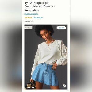 *NWT* Anthropologie Cream Embroidered Blouse